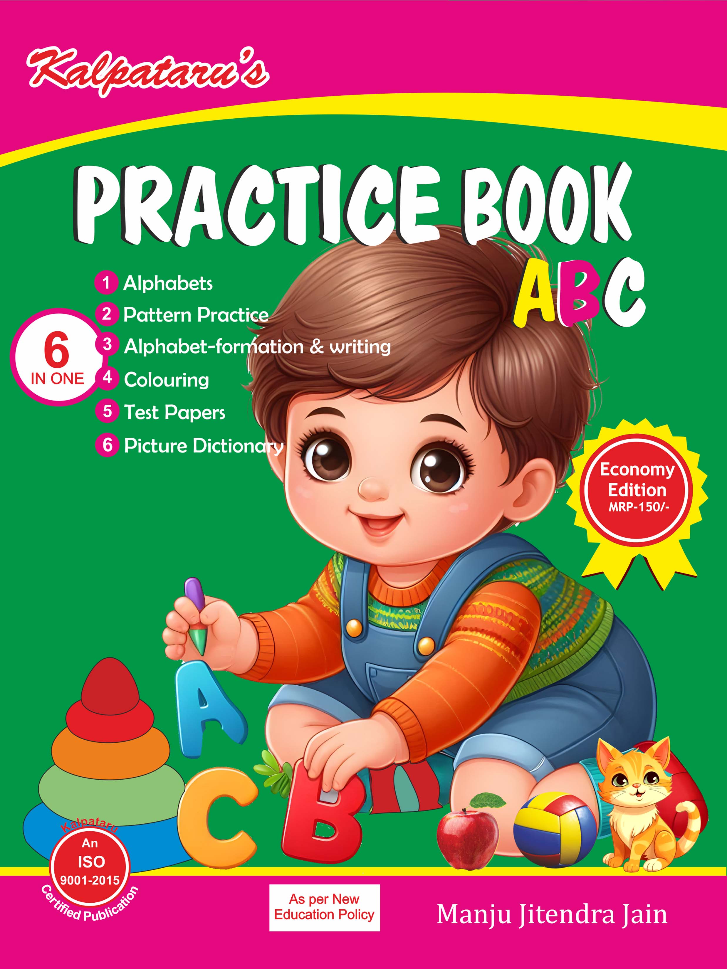 Practice book ABC